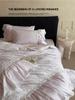 French princess style high-end silk and cotton relief jacquard four piece set - Afternoon Paris