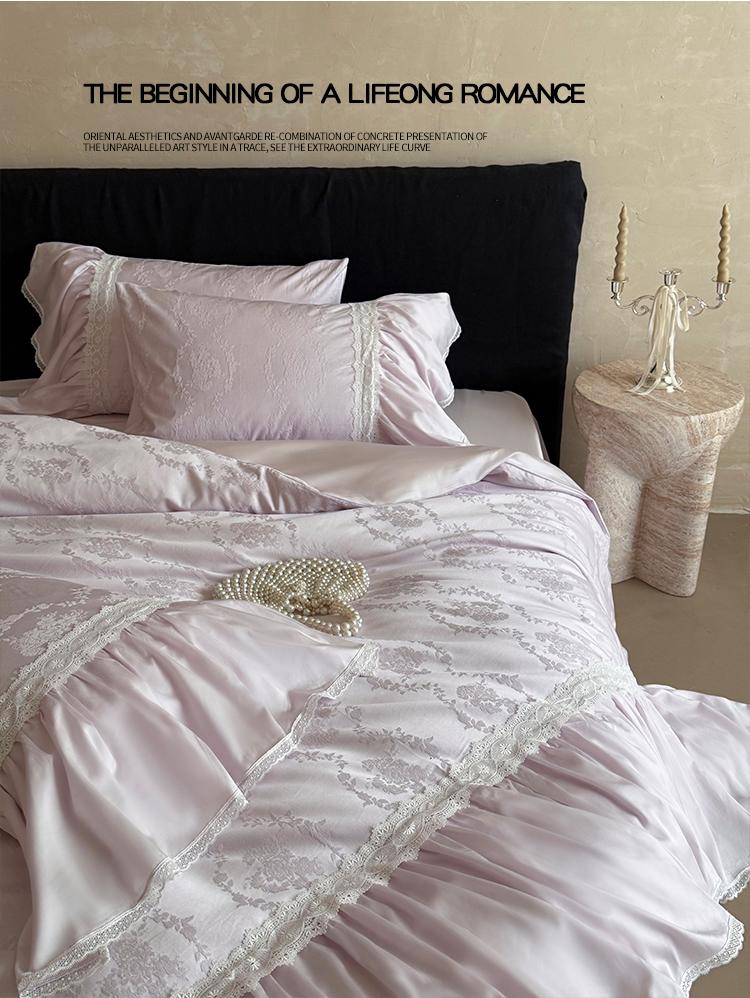 French princess style high-end silk and cotton relief jacquard four piece set - Afternoon Paris