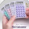 Прозрачный мини-калькулятор: Милый, Портативный, Безопасный для детей, Идеально подходит для использования в офисе