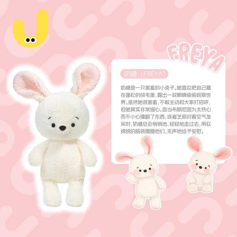 Brownie Squirrel Plush – Cute Stuffed Animal Hugging Pillow, Soft Plush Doll for Girls, Birthday Gift