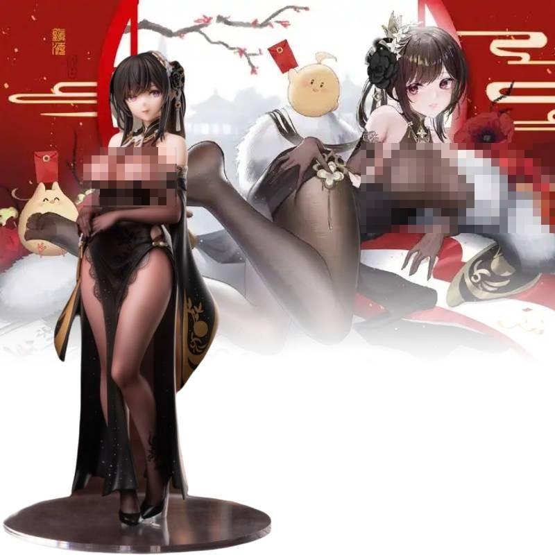 Фигурка Хай Чен Мультяшные Игры Модель Игрушки Статуэтки Подарки Рождество