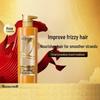 L'Oréal Extraordinary Oil Разглаживающий кондиционер