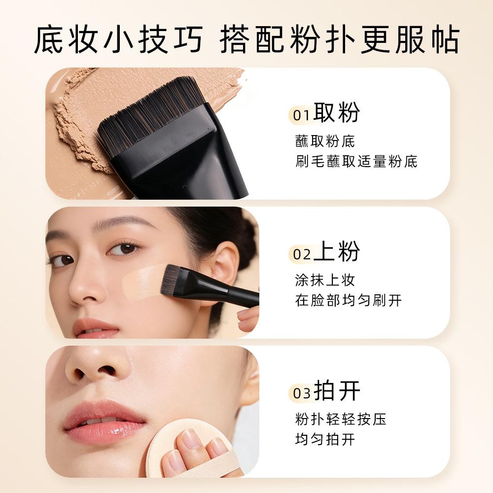 One-Word Flat Head Foundation Brush, Seamless Mask Brush, Foundation Brush, Ultra-Thin Foundation Shovel, Do Not Eat Powder, Makeup Brush, Beauty Tool