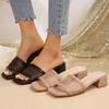 Women Slippers Simple Large Size Open-toe Sandals Women Summer New Thick Heels Low-heeled Fashion Shoes Elegant Slides Women
