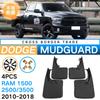 Suitable for 2010-2018 Dodge Ram 1500/2500/3500 Fender PIVA