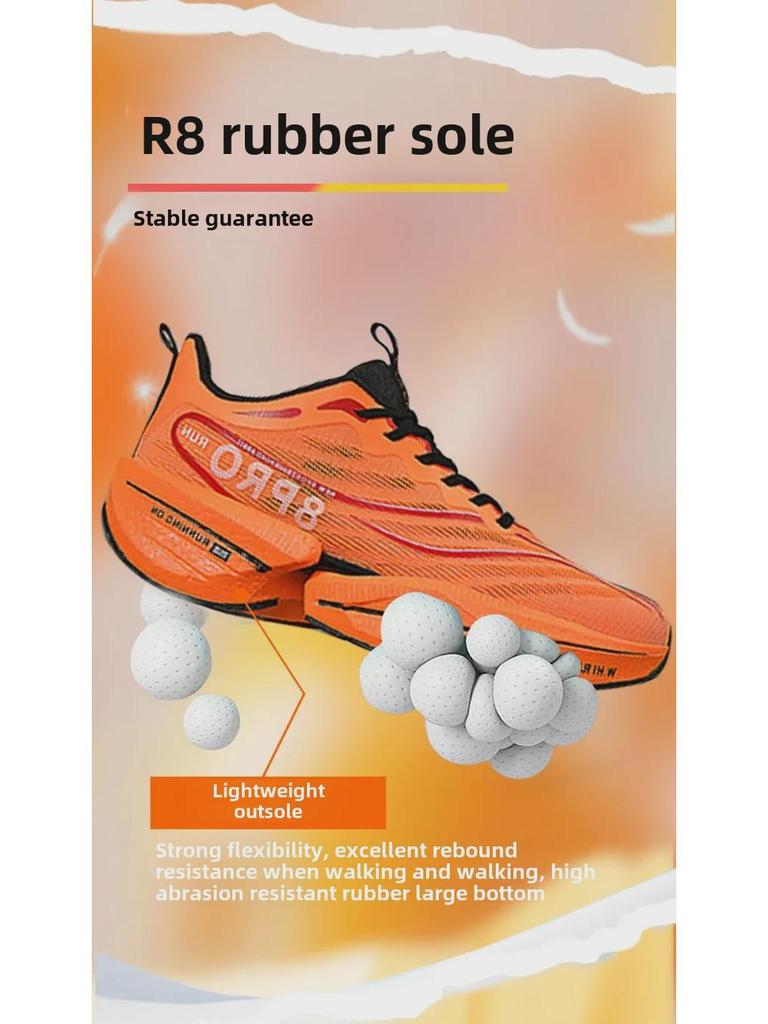 Мужские сверхлегкие кроссовки Chitu 8PRO из углеродного волокна с подошвой из резины Popcorn и дышащей сеткой