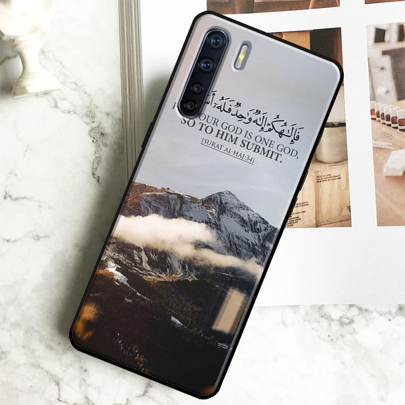 Мусульманские Исламские Цитаты из Корана Чехол Для Oppo A96 A76 A16 A18 A38 A58 A78 A98 A15 A17 A77 A74 A94 A54 A57S A40 A60 A80 Обложка