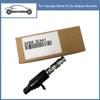 24355-3CAA1 Клапан управления маслом левый для Hyundai Santa Fe для Kia Sedona Sorento 243553CAA1