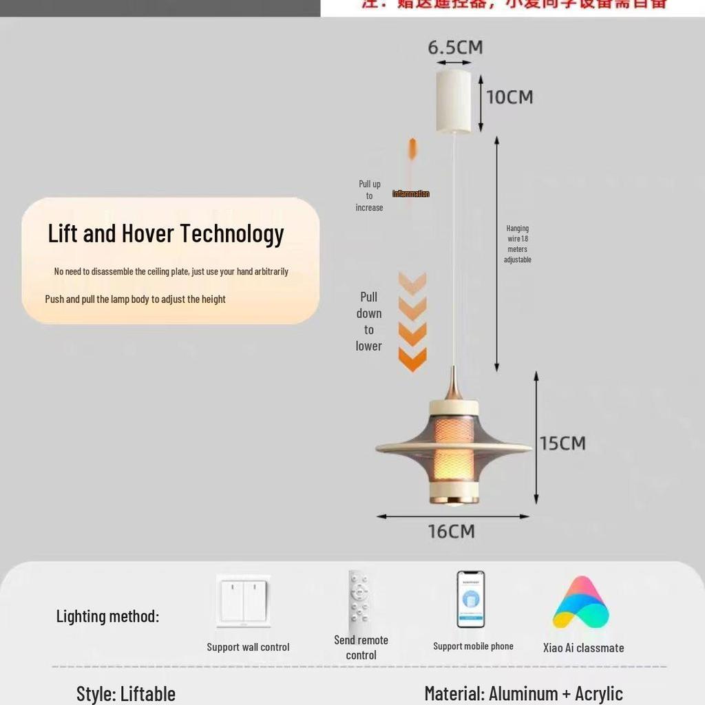 Ретро люстра НЛО 2025: Легкая роскошь для ресторанов, баров и спален