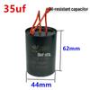 Пусковой конденсатор для двигателя CBB60 35 мкФ 450 В, маслостойкий