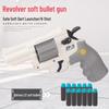 ZP5 Toy Pistol: Revolver-Style Soft Bullet Gun for Kids, EVA Foam Simulated Training Model