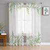 Акварельные зеленые листья растений Прозрачные шторы для украшения гостиной Шторы на окна для кухни Тюль Вуаль Шторы из органзы