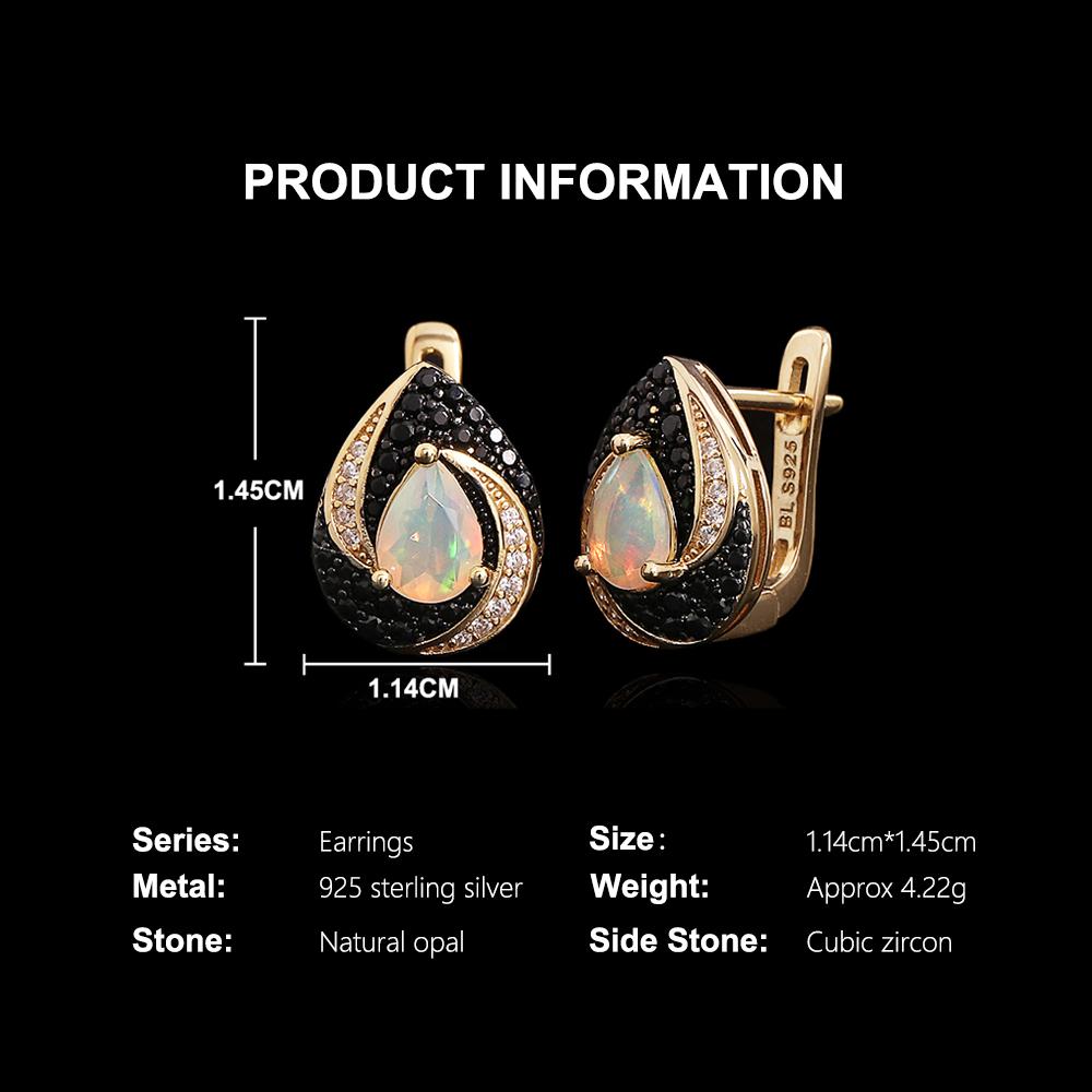 Серьги из стерлингового серебра 925 пробы, разноцветный натуральный опал, груша 5*7 мм, камень октября, винтажная изысканная бижутерия для женского банкета, подарки