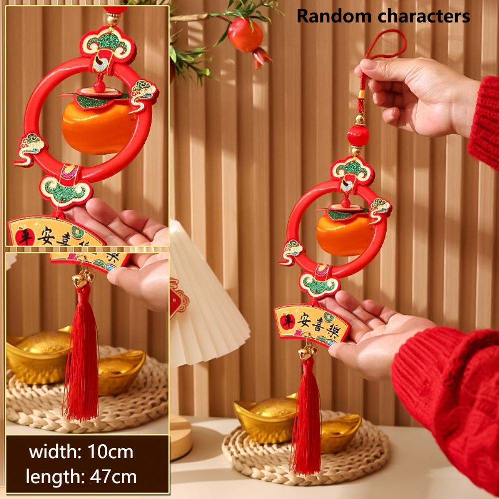 2025 Lunar New Year Lucky Hanging Ornaments Chinese Style Good Fortune Pendants