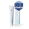 Shiroe Whitening Gel Toothpaste [Medicated Gel Toothpaste] 50g Made In Japan (Single Tube)