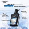 CHANDO Увлажняющее аминокислотное средство для умывания для мужчин