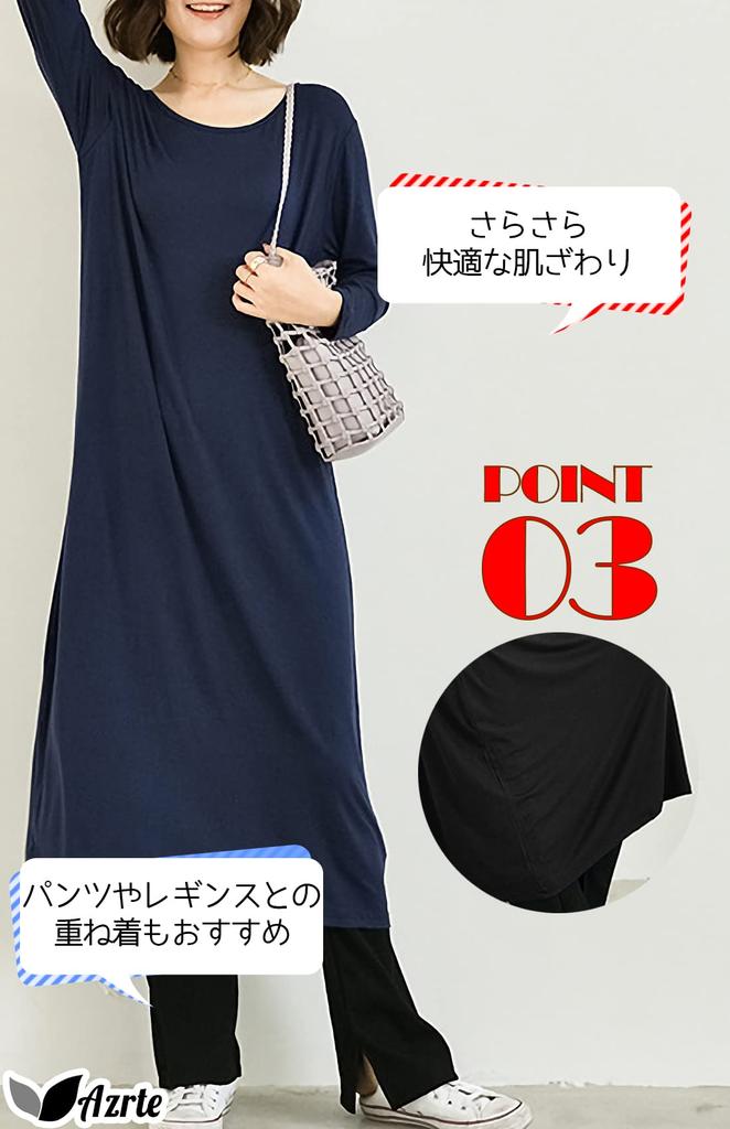 Azulte Макси Длинное Однотонное Размер Красное Женское Платье, Рукав, Цвет, Домашняя одежда, Пижама, Одежда для прогулок, Платье-футболка, Красный, 102, L,