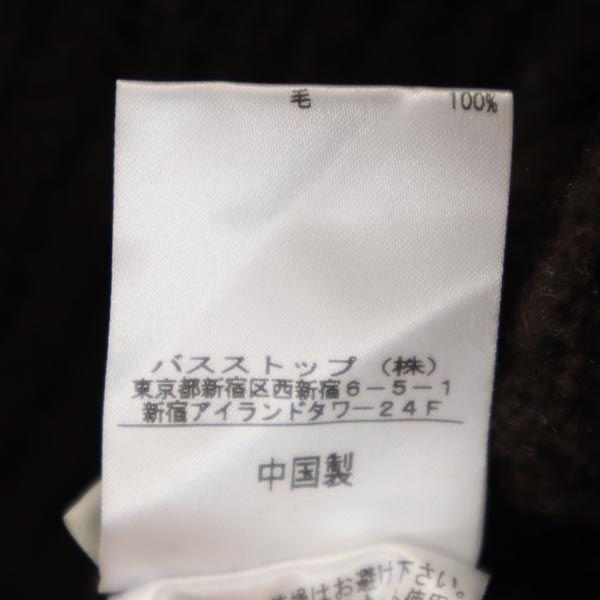 TOCCA 100% шерсть Вязаный кардиган с длинным рукавом M Коричневый Женский Б/У