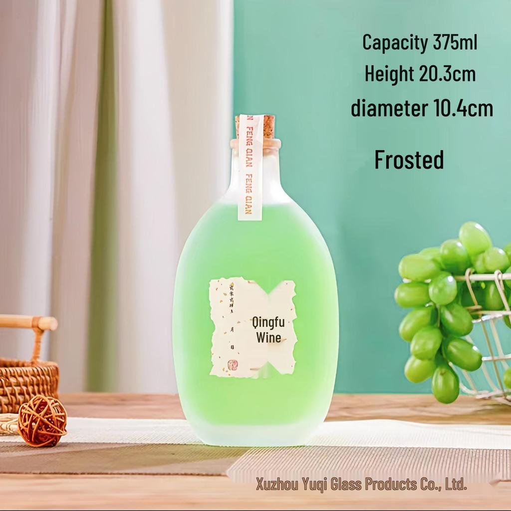 Sealed Glass Wine and Cold Brew Coffee Dispensing Bottle
