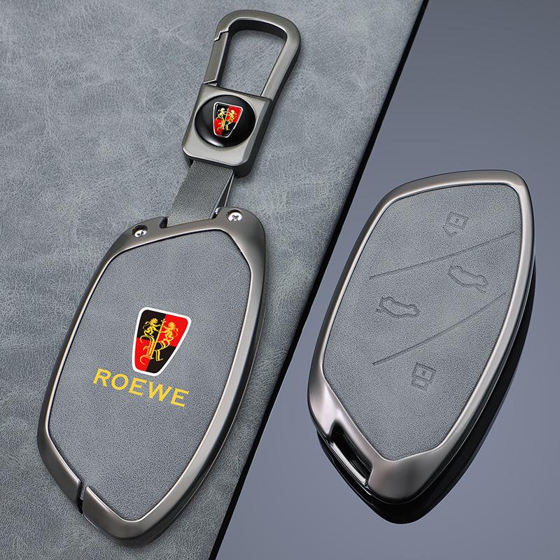 Roewe Ei5 & Marvel X Key Cover: Premium Protective Case with High-End Buckle