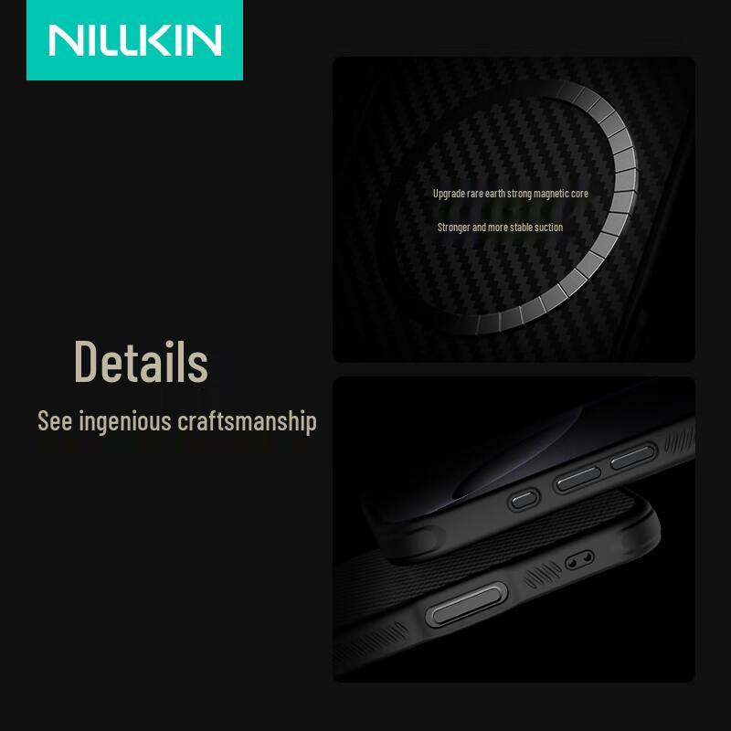 Nillkin Aramid Fiber Magnetic Phone Case