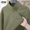 JEEP SPIRIT Men's American Casual Loose Fit Pullover Sweatshirt