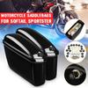 1 пара боковой багажной сумки в багажник для Harley Softail Sportster, жесткий ящик для хранения инструментов, мотоциклетные седельные сумки