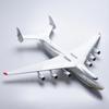Модель 42 см в масштабе 1/200 для транспортного самолета Антонов АН-225 АН225 Мрия, самолет, смола, пластиковая реплика, коллекционный экспонат