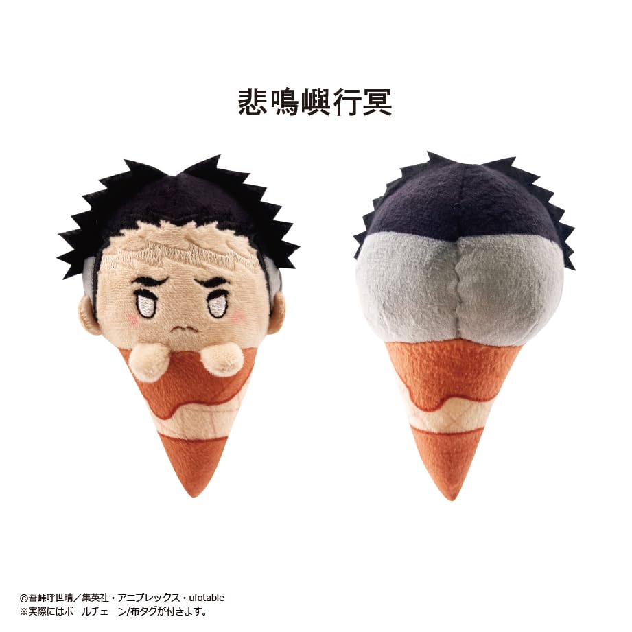 Аниме [Убийца демонов: Kimetsu no Yaiba] Плюшевая игрушка Ice Tapi Vol.3 Коробка из 5 штук
