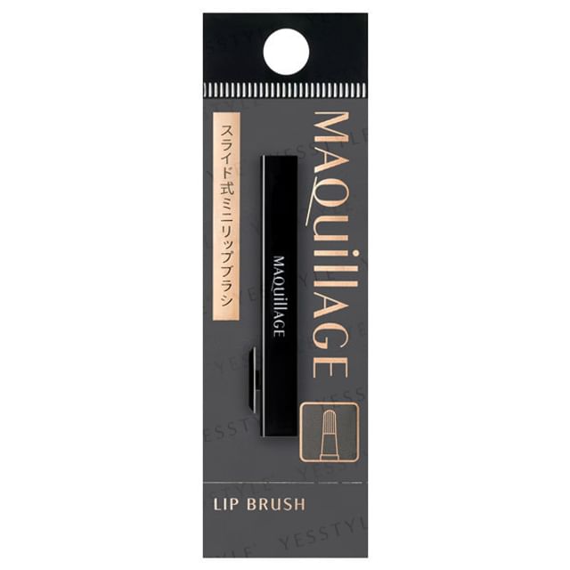 Shiseido Кисть для макияжа для губ