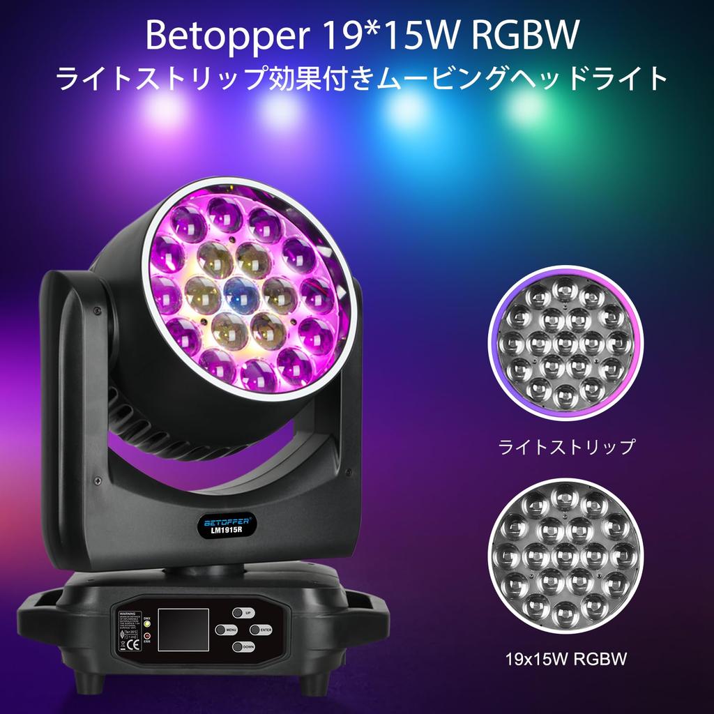 Betopper 19x15W RGBW световая полоса с эффектом движения Bee Eye LED сценический светильник прожектор для освещения сцены с регулируемой яркостью диско-светильник вращающийся светильник DJ