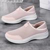 Новая летняя дышащая повседневная обувь, сетчатые туфли, отпугивающие комаров, одинарные туфли, мягкая подошва, удобная обувь для пожилых людей, удобная обувь для мамы