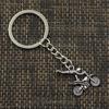 Fashion 30mm Key Ring Metal Key Chain Keychain Jewelry Antique Silver Color Plated Motorcycle Motorcross 25x25mm Pendant