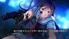 Grisaia Phantom Trigger PSVita 01 и 02 -