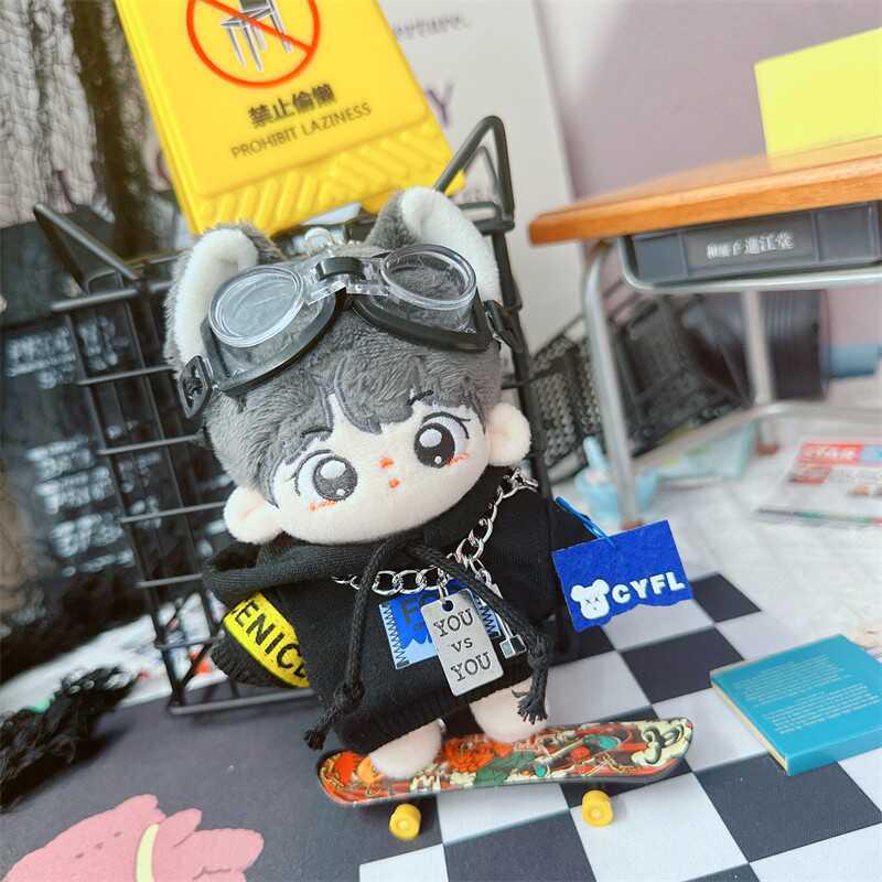 Повседневный наряд для куклы-мальчика: Хлопковый свитер и очки для кукол 10-20 см