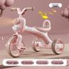 Children's Music Tricycle Stroller Pedal Bike for Toddlers with Glider Function
