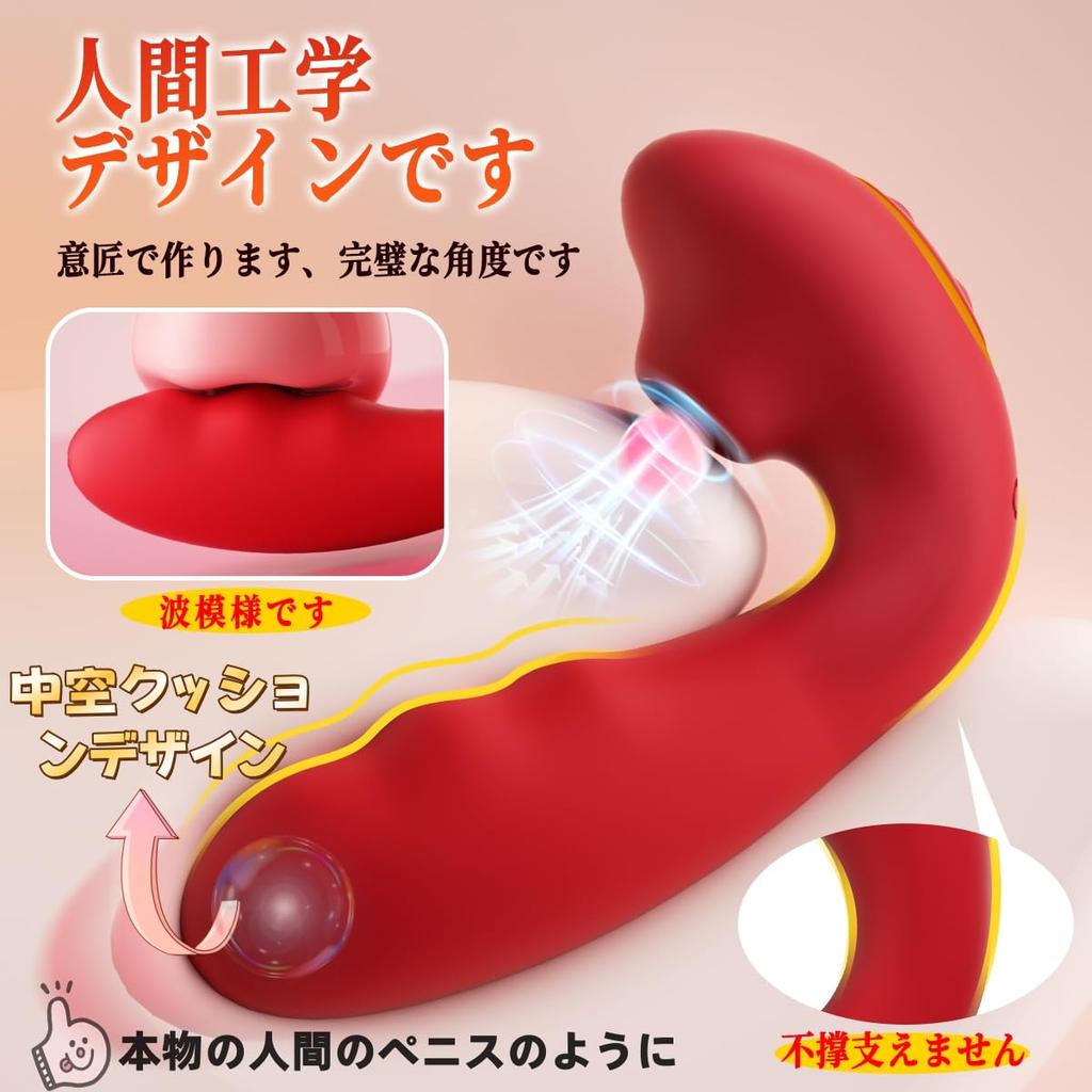 JENGTEN Clitoral Suction G-Spot Vibrator for Women with Garter 1-Year Quality Warranty Popular Adult Toy