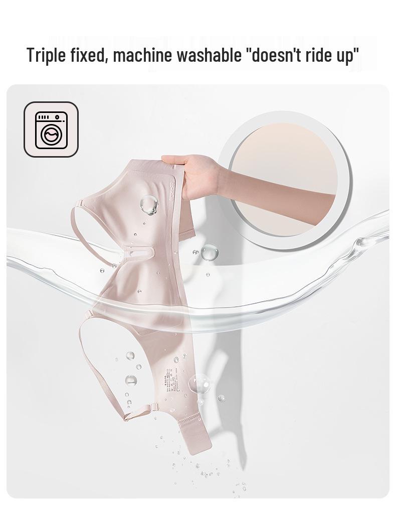 Бесшовный нюдовый бюстгальтер Cloud Breath – Мягкая дышащая поддержка для маленькой груди