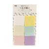 Panami Takagi Fiber Fabric Cotton Fabric for Tsumami Zaiku "Pre-cut (Assorted) TM-800"