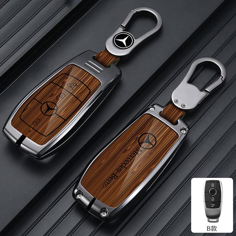 CSA1 Car Key Case Cover For Mercedes Benz E C G M R S Class W204 W212 W176 GLC CLA GLA AMG Protector Keychain Shell Accessories