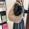 Plush Shoulder Bag Women Plush Large Capacity Daily Commute