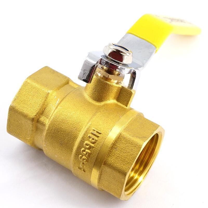 Bingyu Thickened Two-Piece Brass Ball Valve