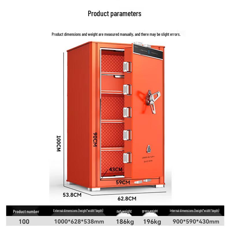 TIGER Smart Fingerprint Password Home Office Safe