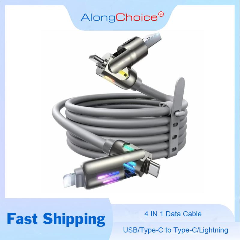 4-в-1 240 Вт Быстрая зарядка PD Кабель для передачи данных с разъемами USB-C и Lightning для iPhone, iPad, Xiaomi и Samsung