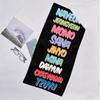 Twice Fashion Beach Towel: Ideal for Summer Adventures Soft, absorbent and quick drying suitable for swimming and bathing