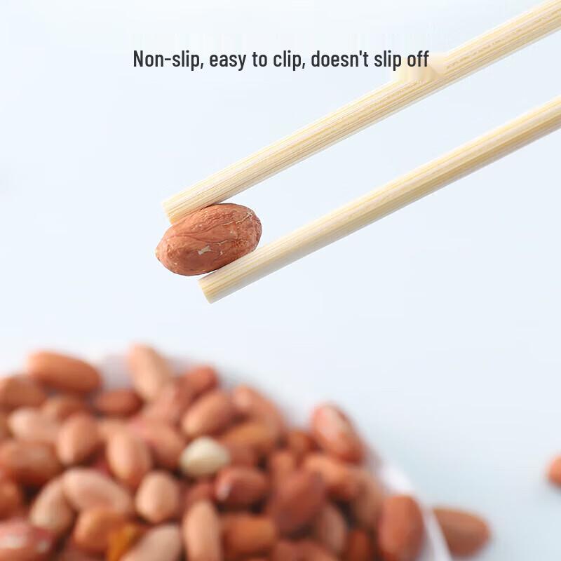 Meichu Individually Wrapped Bamboo Chopsticks