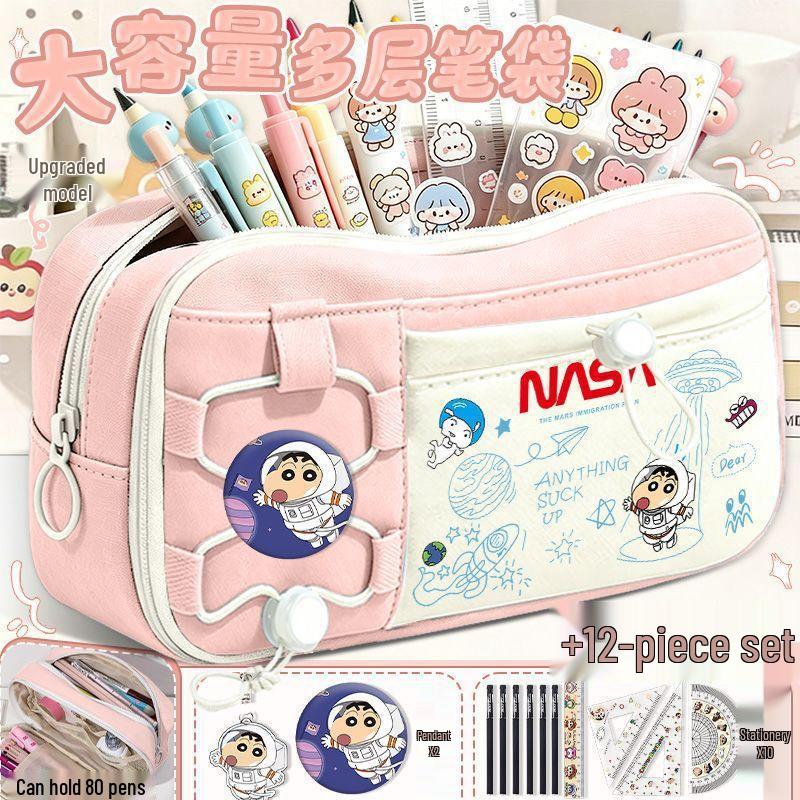 Crayon Shin-chan Multi-layer Japanese Pencil Case for Boys and Girls - Large Capacity