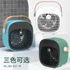 Water Cooling Fan Humidification Spray Desktop Refrigeration Cooling Air Cooler Portable Small