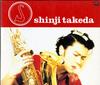 CD SHINJI TAKEDA - S B00005FQ57PROMO Love Lite 1995 Япония Японский Поп/Рок Б/У