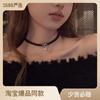 Осенне-зимняя атмосфера жемчужное колье-чокер ожерелье-воротник легкая роскошь нишевый дизайн темперамент ключичная цепочка леди